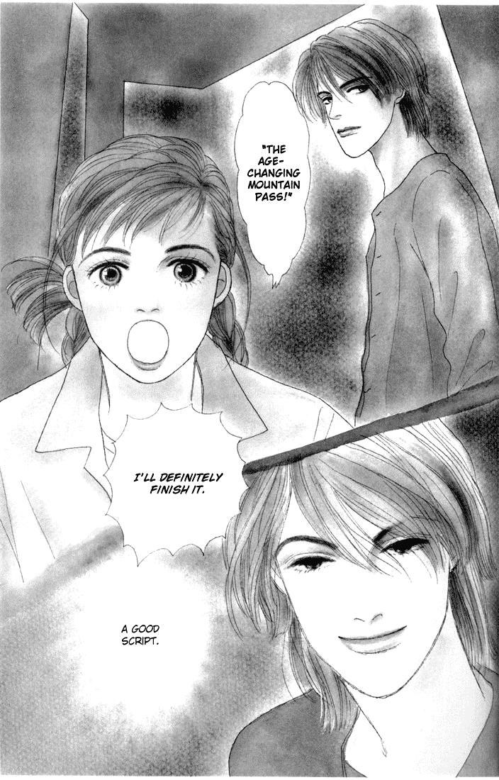 Ashita no Ousama Chapter 13.2 page 2 - Chapter 13 v2 : Unit 13
