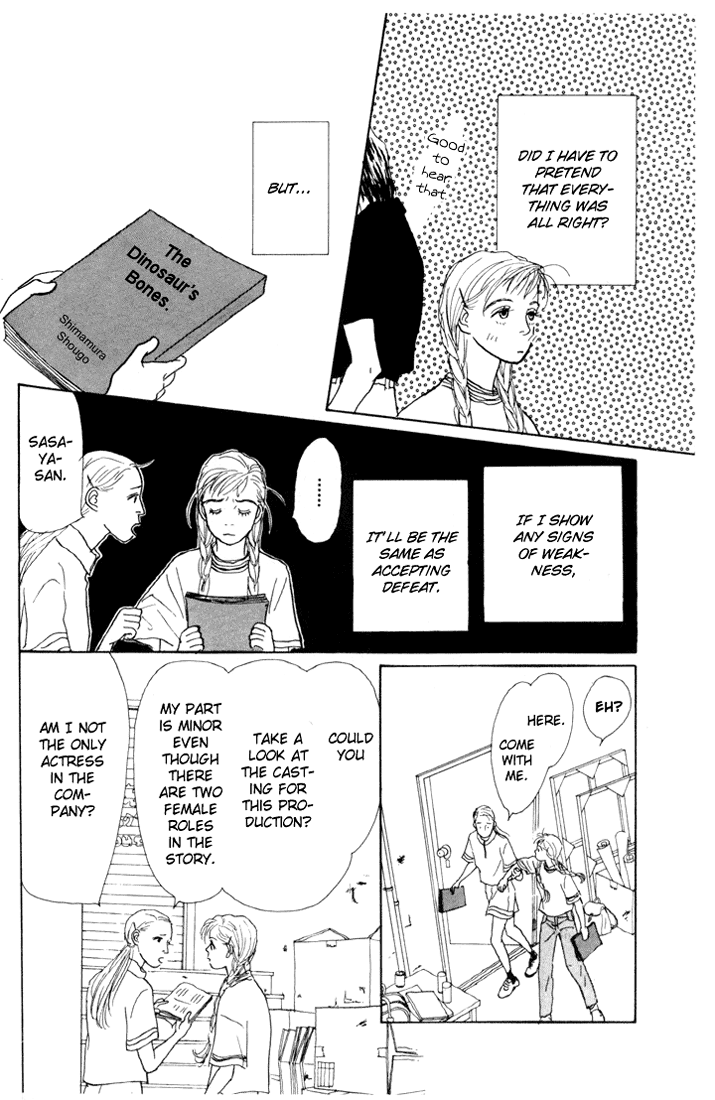 Ashita no Ousama Chapter 13.2 page 20 - Chapter 13 v2 : Unit 13