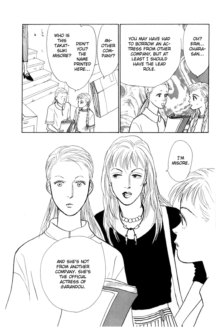 Ashita no Ousama Chapter 13.2 page 21 - Chapter 13 v2 : Unit 13