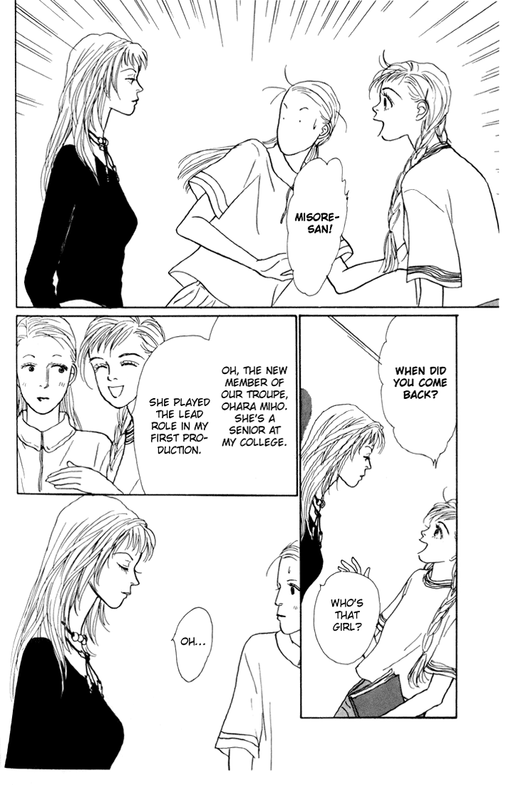 Ashita no Ousama Chapter 13.2 page 22 - Chapter 13 v2 : Unit 13
