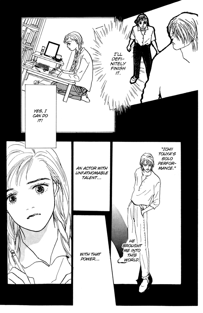 Ashita no Ousama Chapter 13.2 page 30 - Chapter 13 v2 : Unit 13