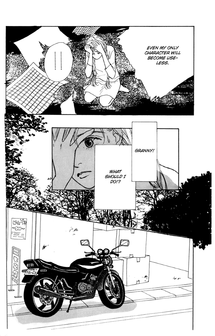 Ashita no Ousama Chapter 13.2 page 32 - Chapter 13 v2 : Unit 13