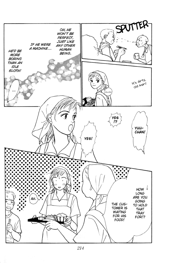 Ashita no Ousama Chapter 13.2 page 6 - Chapter 13 v2 : Unit 13