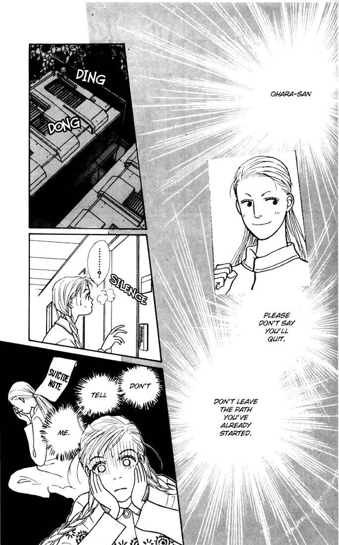 Ashita no Ousama Chapter 14.2 page 11 - Chapter 14 v2 : Unit 14