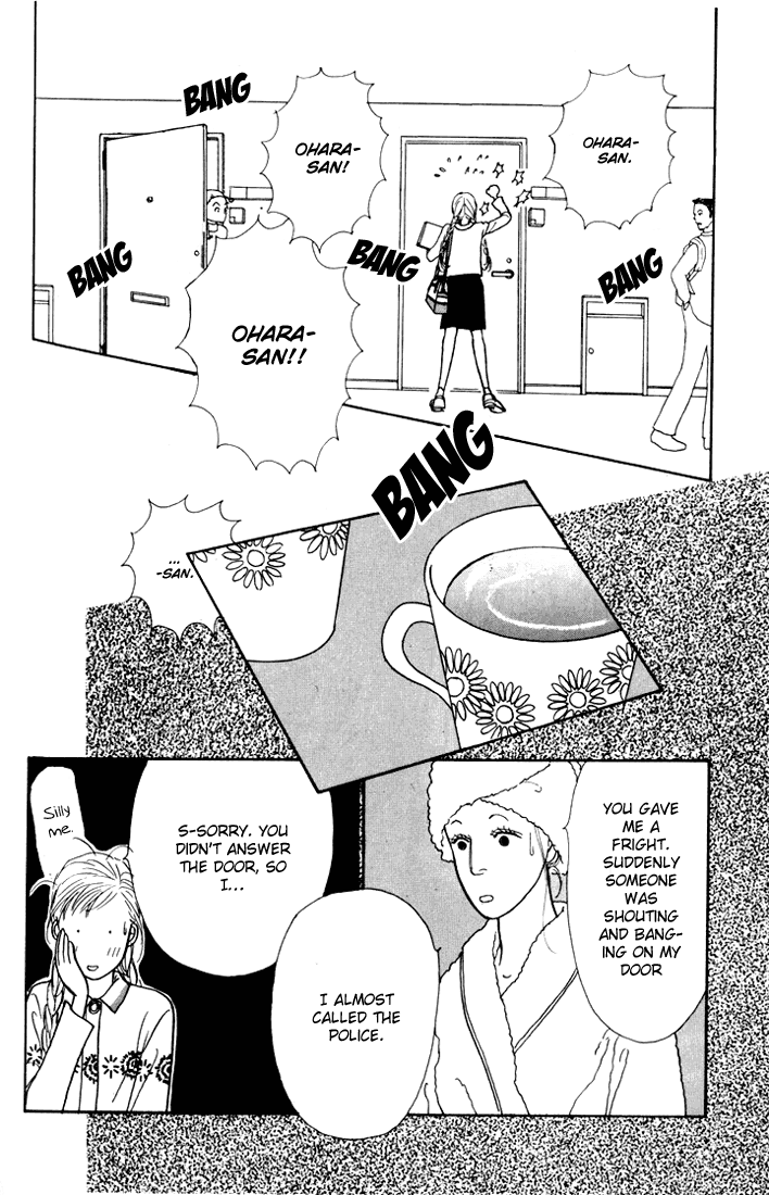 Ashita no Ousama Chapter 14.2 page 12 - Chapter 14 v2 : Unit 14