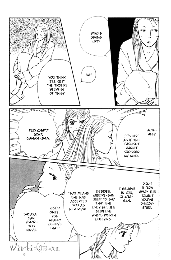 Ashita no Ousama Chapter 14.2 page 14 - Chapter 14 v2 : Unit 14