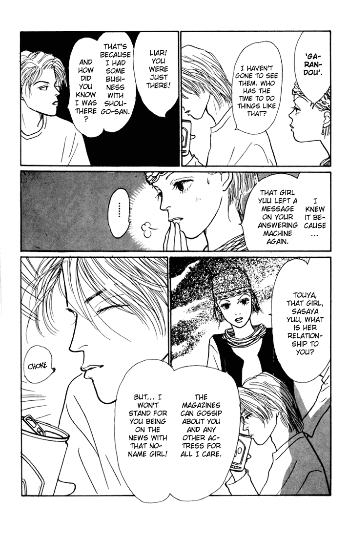 Ashita no Ousama Chapter 14.2 page 18 - Chapter 14 v2 : Unit 14