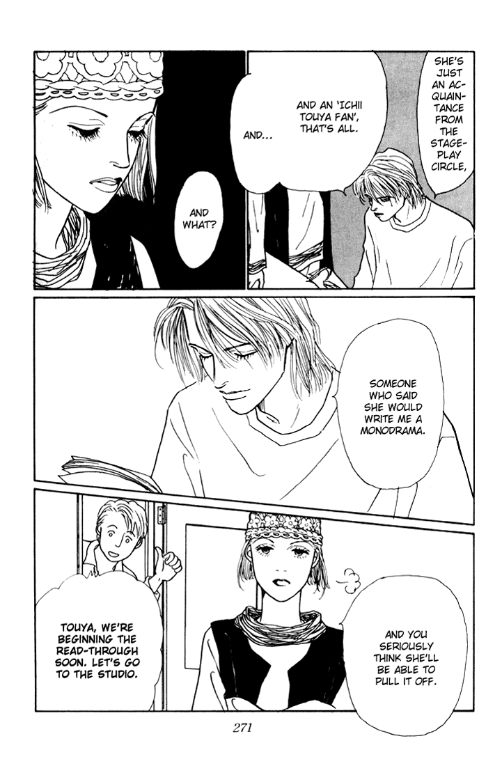 Ashita no Ousama Chapter 14.2 page 19 - Chapter 14 v2 : Unit 14