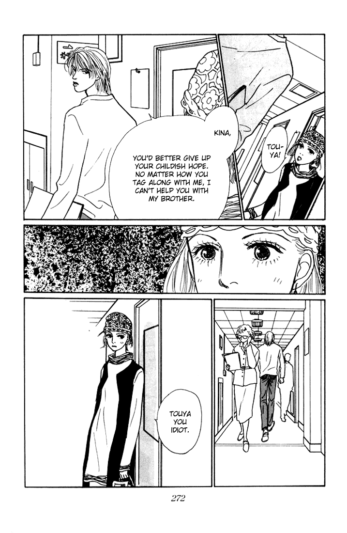 Ashita no Ousama Chapter 14.2 page 20 - Chapter 14 v2 : Unit 14