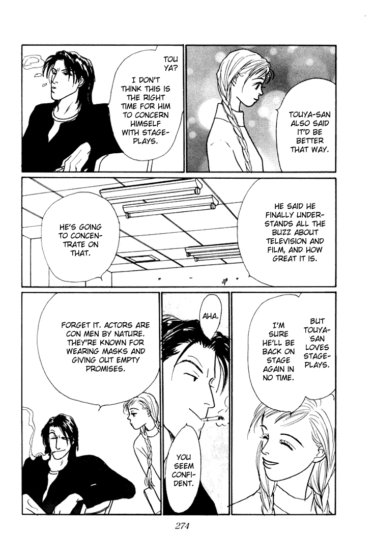 Ashita no Ousama Chapter 14.2 page 22 - Chapter 14 v2 : Unit 14