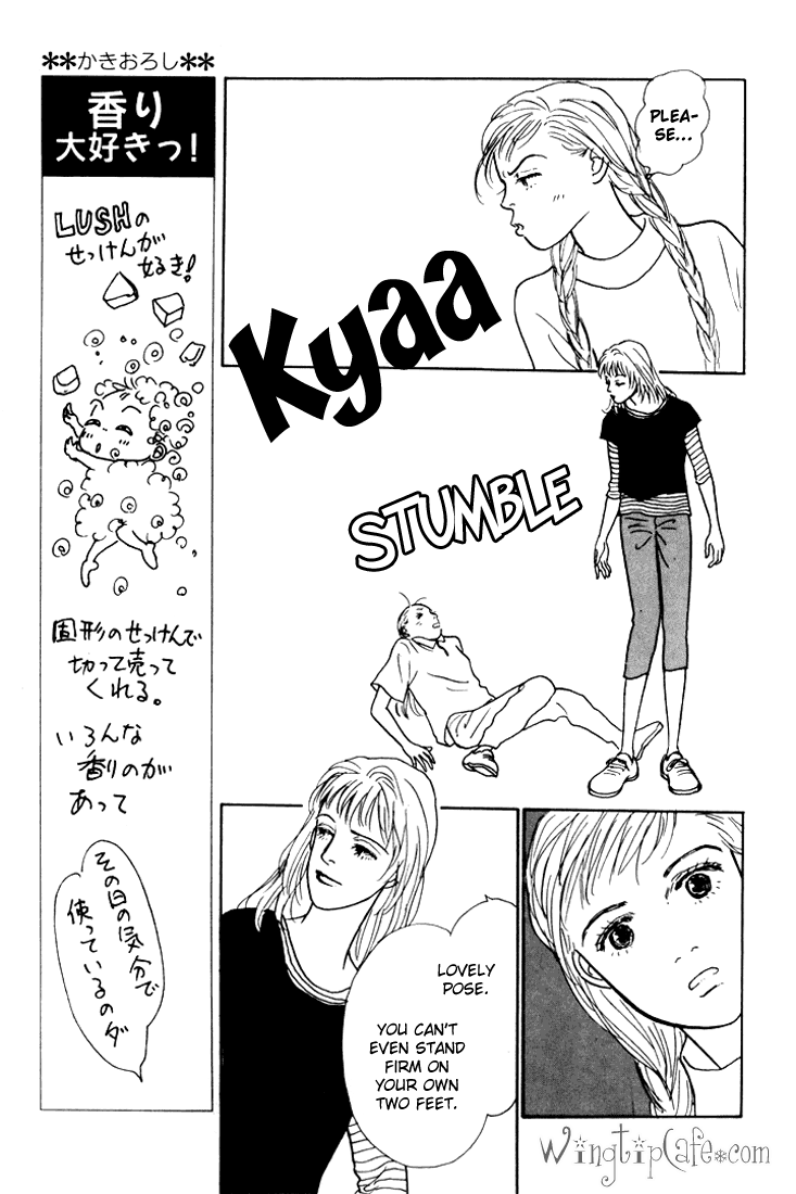 Ashita no Ousama Chapter 14.2 page 23 - Chapter 14 v2 : Unit 14