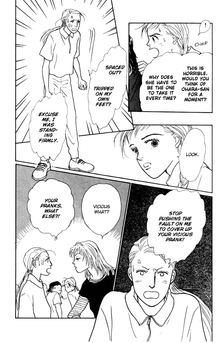 Ashita no Ousama Chapter 14.2 page 25 - Chapter 14 v2 : Unit 14