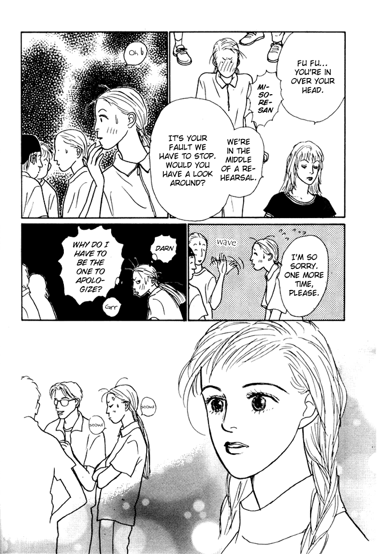 Ashita no Ousama Chapter 14.2 page 26 - Chapter 14 v2 : Unit 14