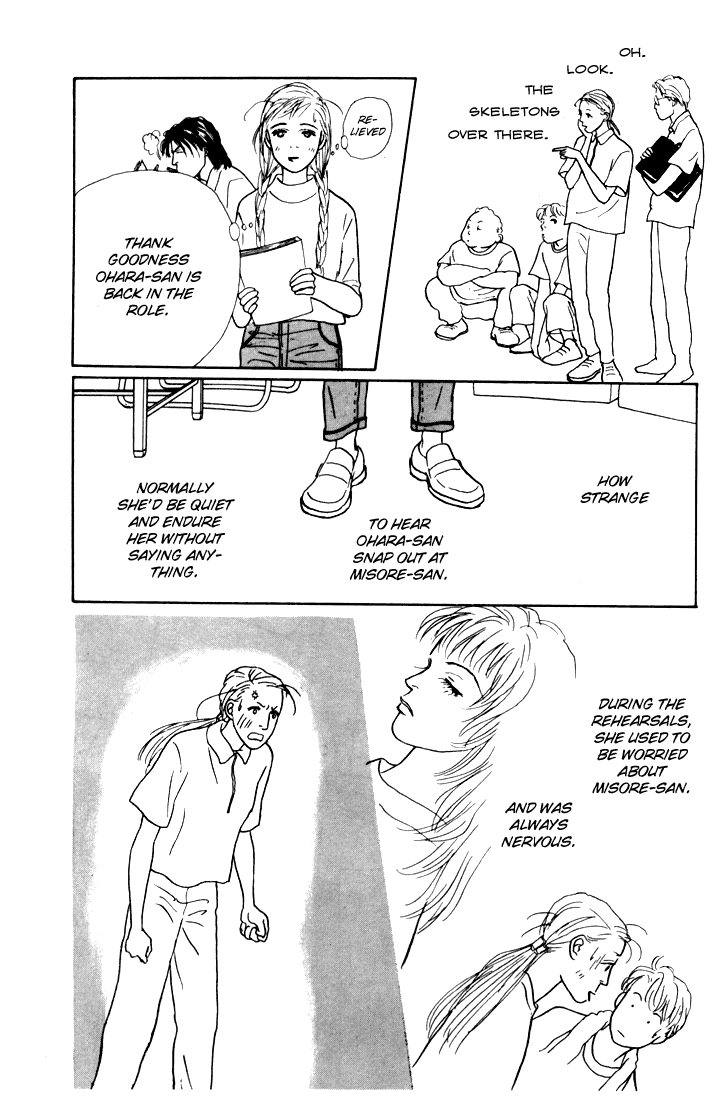 Ashita no Ousama Chapter 14.2 page 27 - Chapter 14 v2 : Unit 14