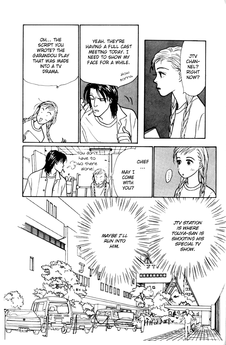 Ashita no Ousama Chapter 14.2 page 31 - Chapter 14 v2 : Unit 14