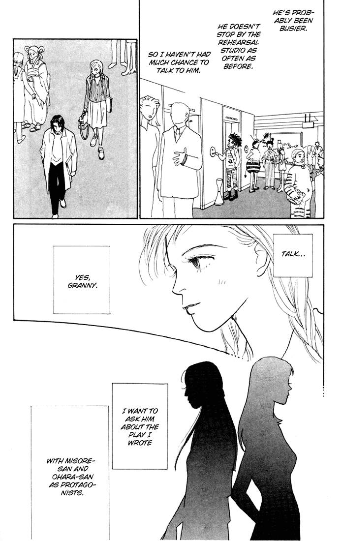 Ashita no Ousama Chapter 14.2 page 32 - Chapter 14 v2 : Unit 14