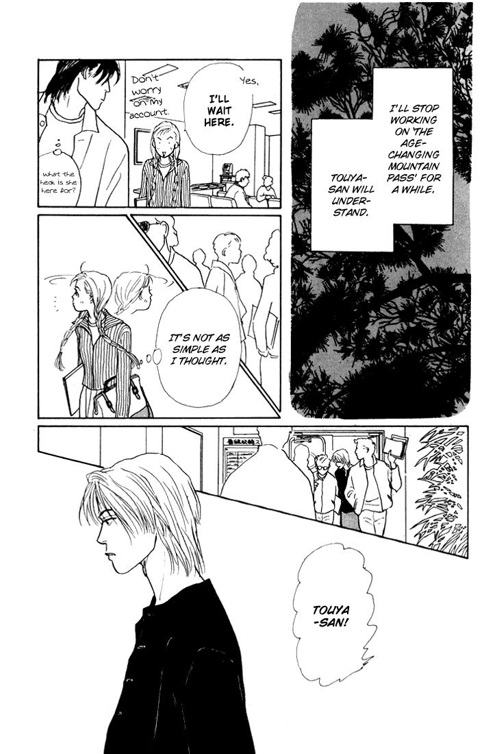 Ashita no Ousama Chapter 14.2 page 33 - Chapter 14 v2 : Unit 14