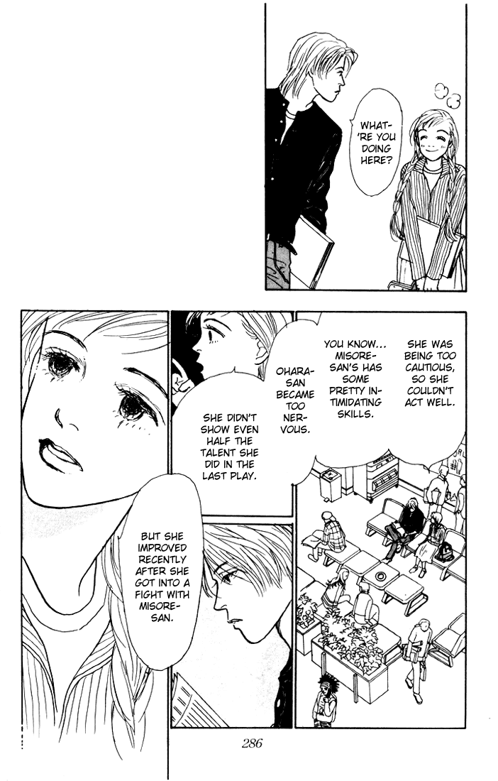 Ashita no Ousama Chapter 14.2 page 34 - Chapter 14 v2 : Unit 14