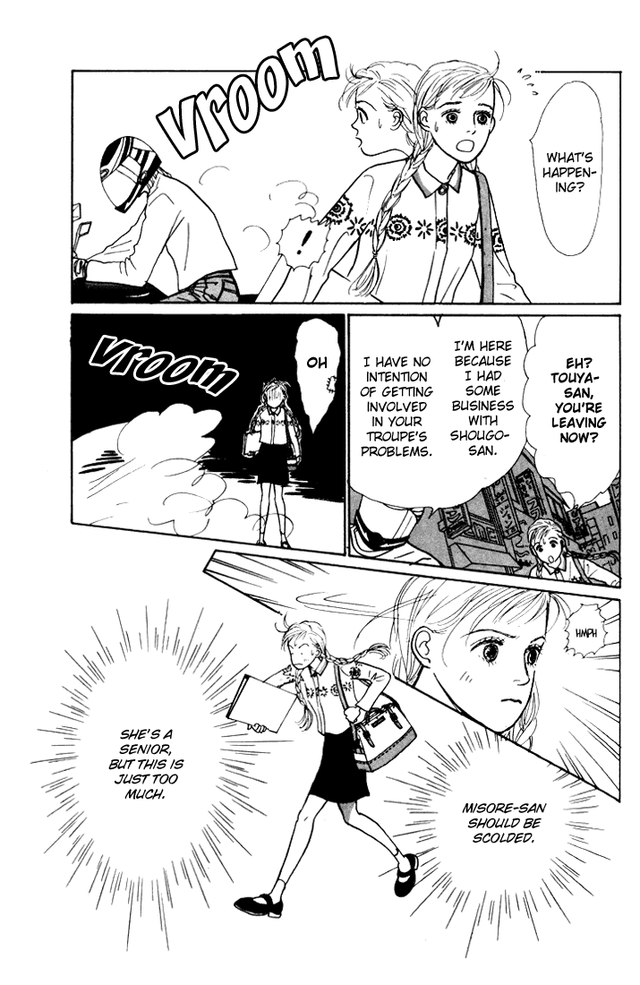 Ashita no Ousama Chapter 14.2 page 5 - Chapter 14 v2 : Unit 14
