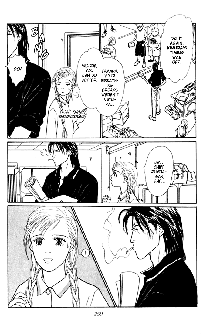 Ashita no Ousama Chapter 14.2 page 7 - Chapter 14 v2 : Unit 14