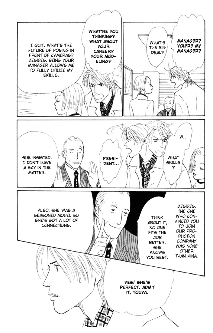 Ashita no Ousama Chapter 15.2 page 10 - Chapter 15 v2 : Unit 15