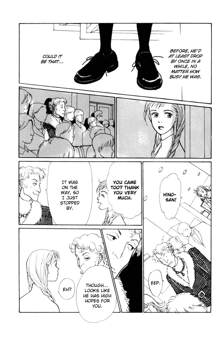 Ashita no Ousama Chapter 15.2 page 14 - Chapter 15 v2 : Unit 15