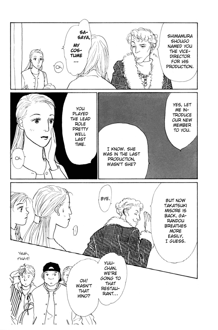 Ashita no Ousama Chapter 15.2 page 15 - Chapter 15 v2 : Unit 15