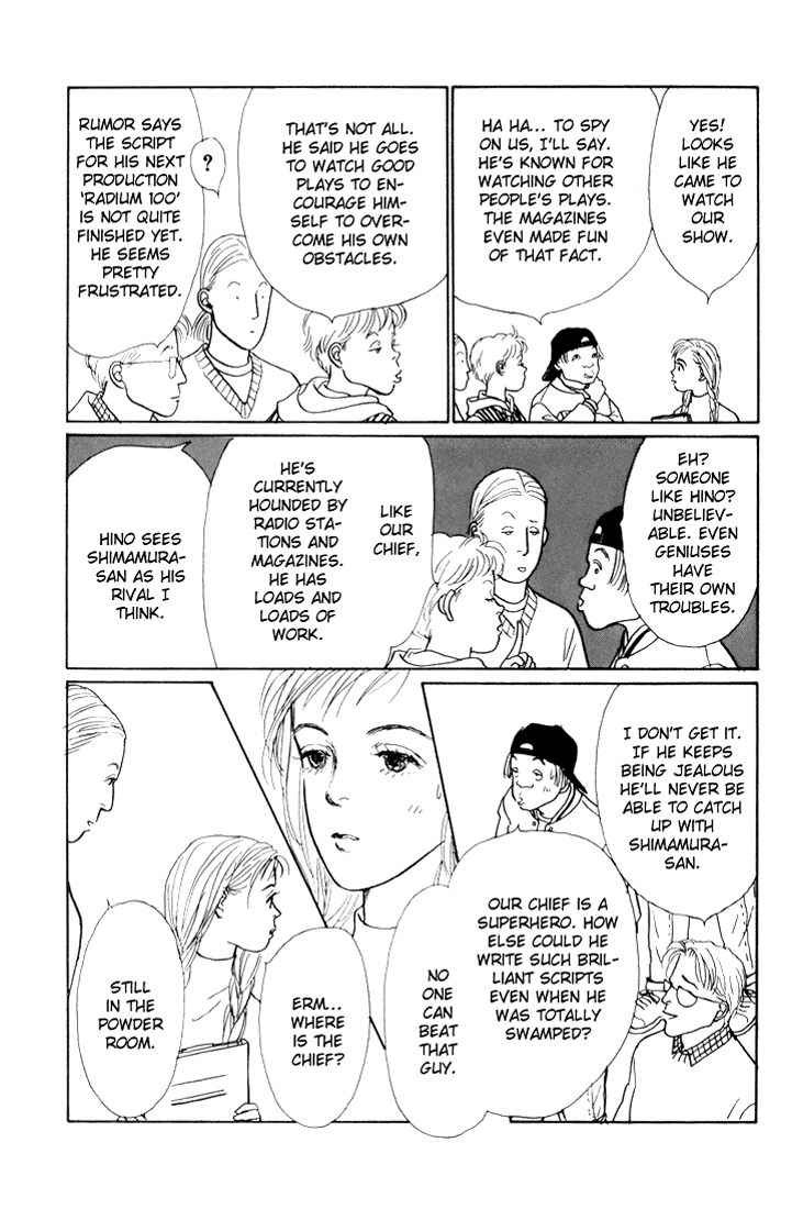 Ashita no Ousama Chapter 15.2 page 16 - Chapter 15 v2 : Unit 15