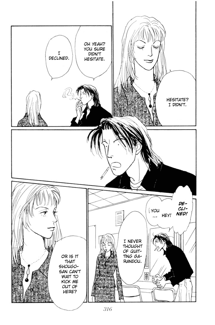 Ashita no Ousama Chapter 15.2 page 19 - Chapter 15 v2 : Unit 15