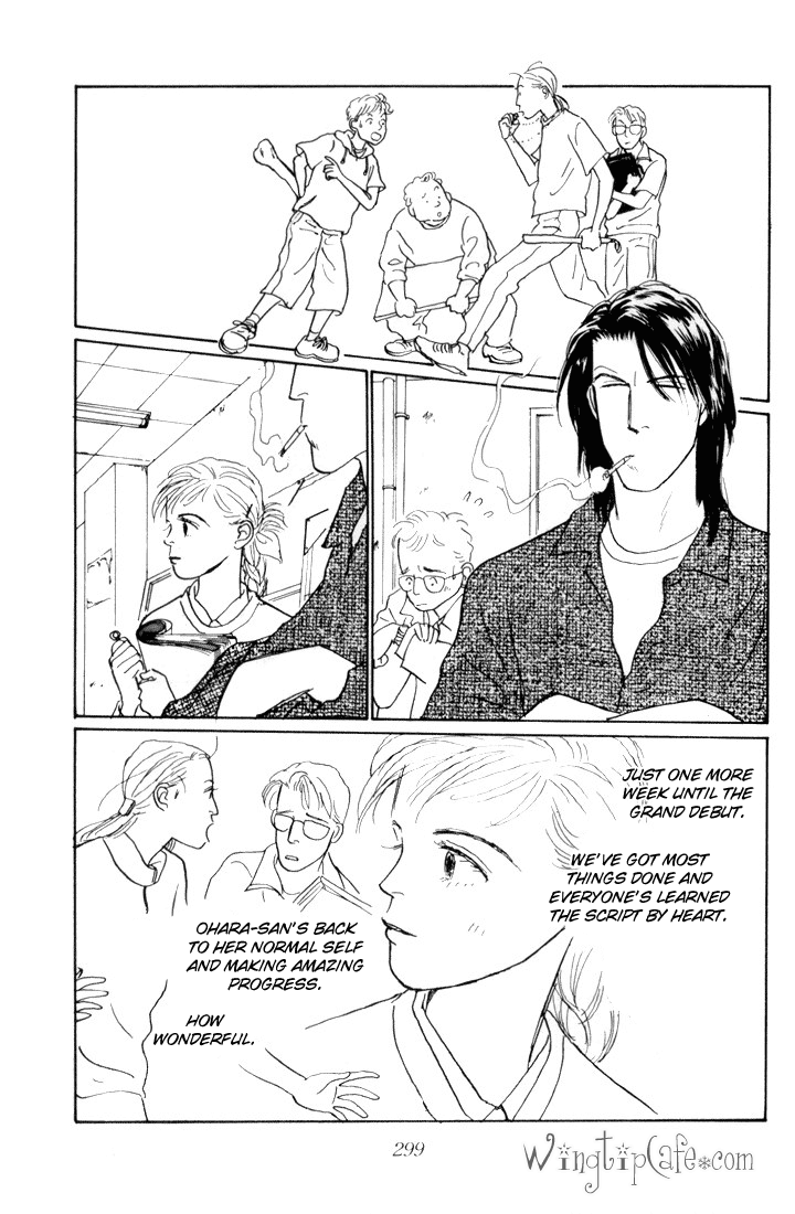 Ashita no Ousama Chapter 15.2 page 2 - Chapter 15 v2 : Unit 15