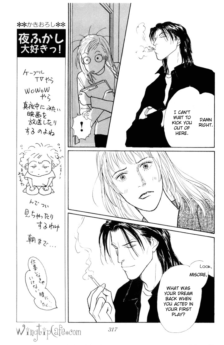 Ashita no Ousama Chapter 15.2 page 20 - Chapter 15 v2 : Unit 15