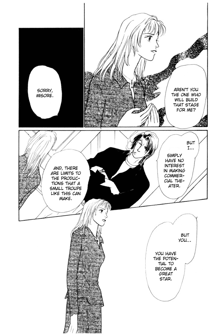 Ashita no Ousama Chapter 15.2 page 22 - Chapter 15 v2 : Unit 15