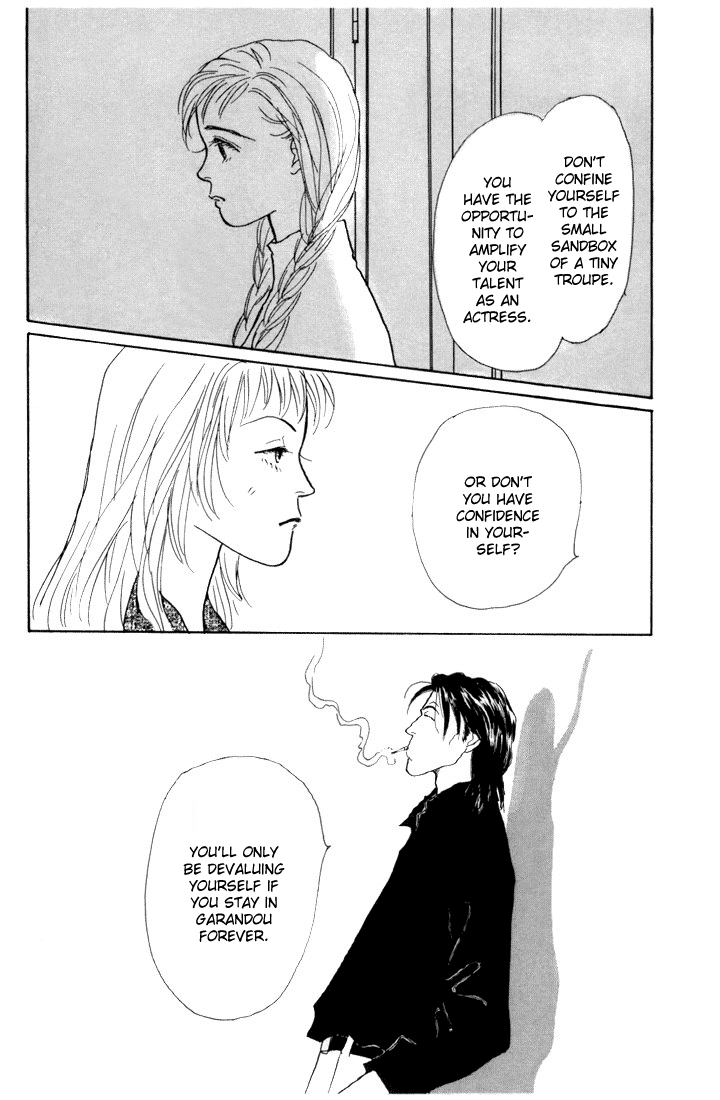Ashita no Ousama Chapter 15.2 page 23 - Chapter 15 v2 : Unit 15