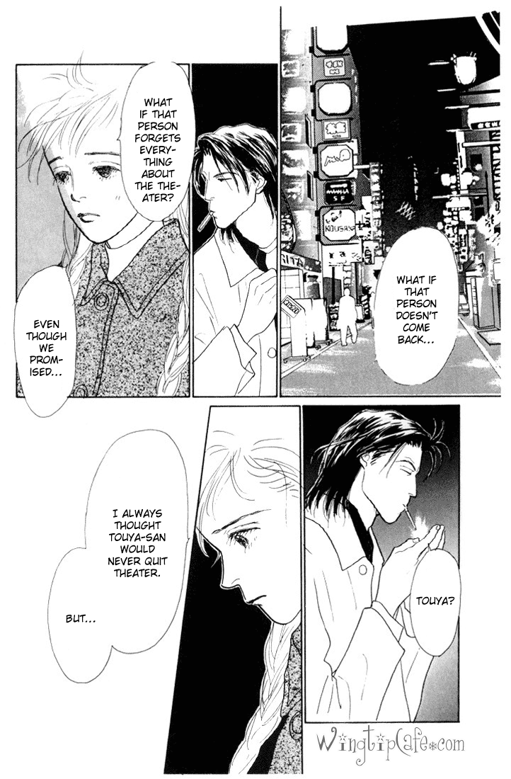 Ashita no Ousama Chapter 15.2 page 27 - Chapter 15 v2 : Unit 15