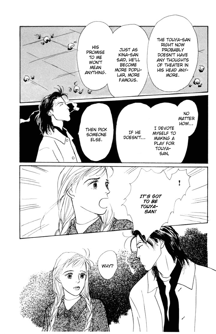 Ashita no Ousama Chapter 15.2 page 28 - Chapter 15 v2 : Unit 15