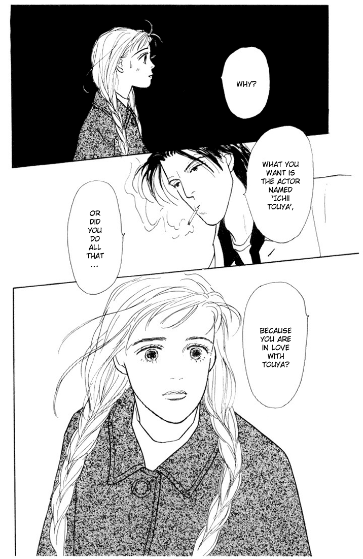 Ashita no Ousama Chapter 15.2 page 29 - Chapter 15 v2 : Unit 15