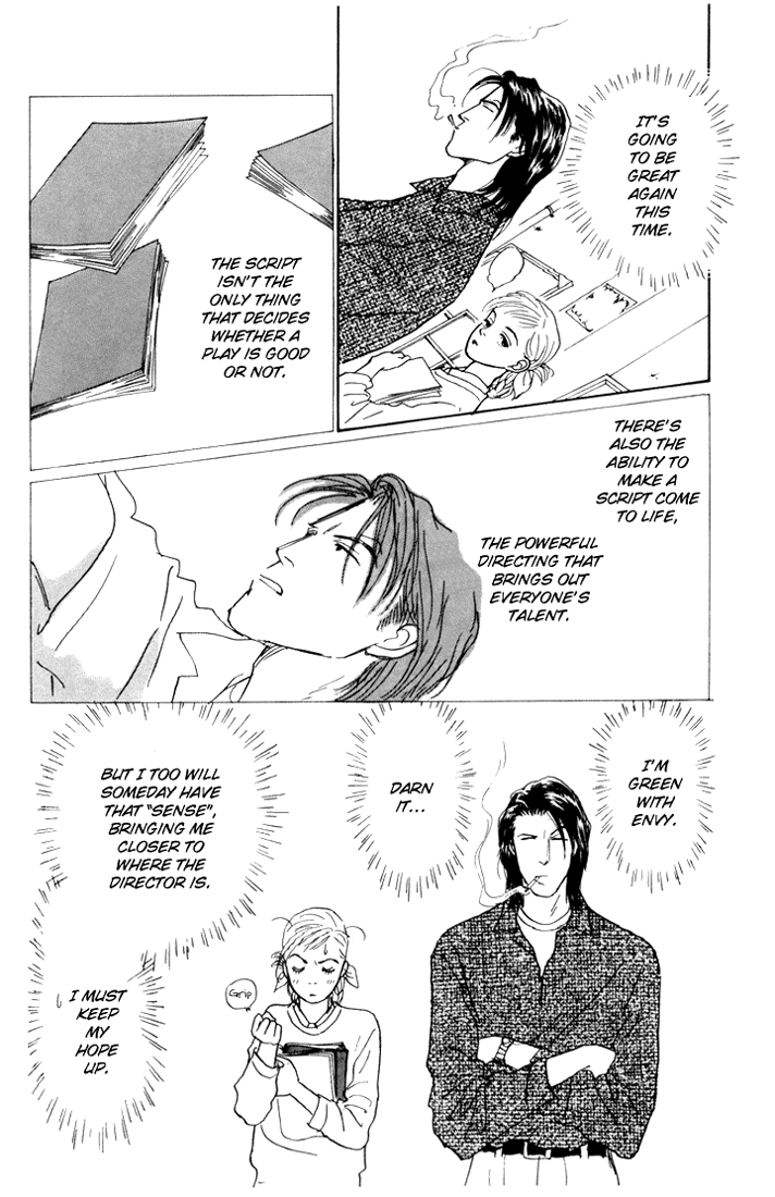 Ashita no Ousama Chapter 15.2 page 3 - Chapter 15 v2 : Unit 15