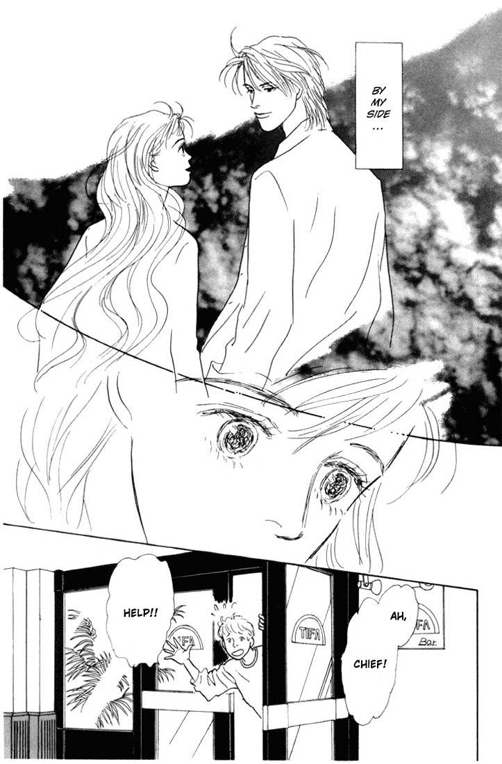 Ashita no Ousama Chapter 15.2 page 32 - Chapter 15 v2 : Unit 15