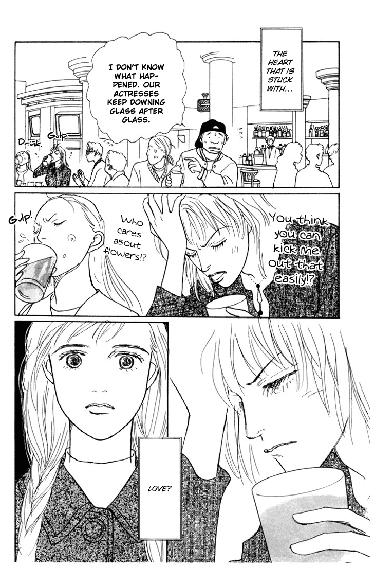 Ashita no Ousama Chapter 15.2 page 33 - Chapter 15 v2 : Unit 15