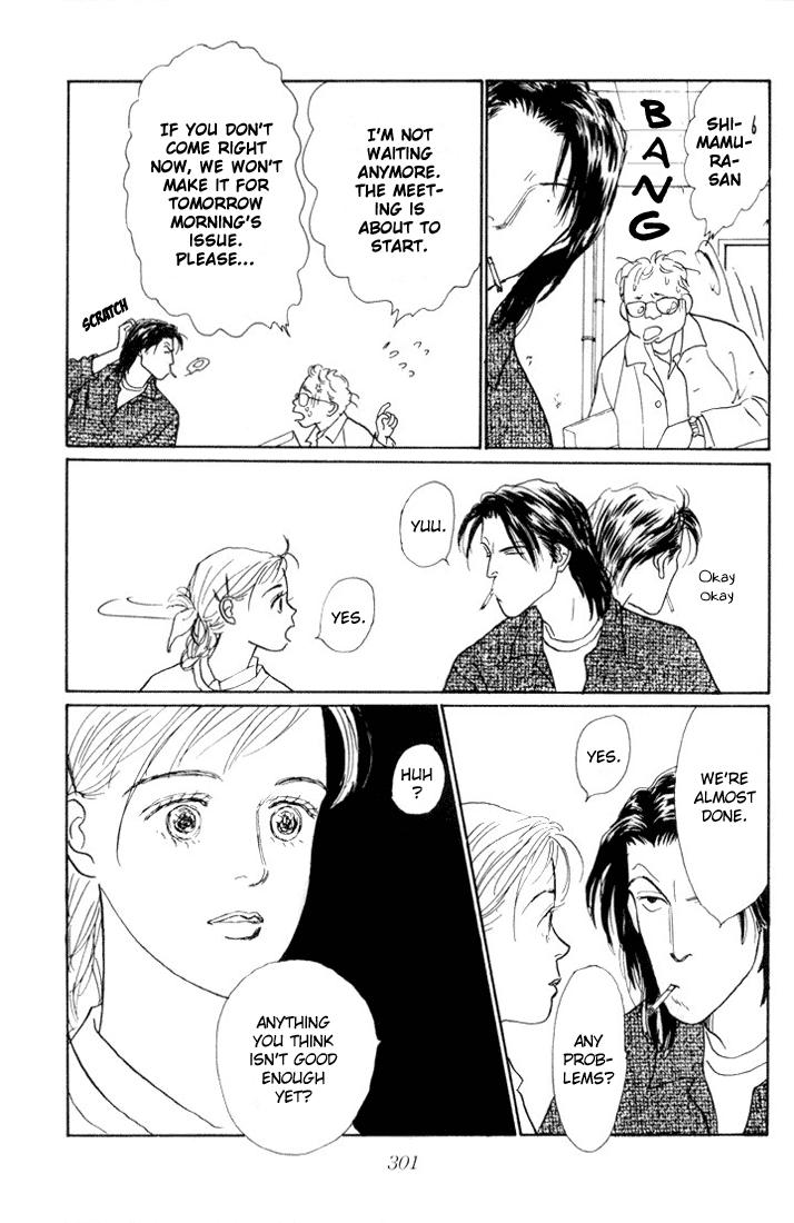 Ashita no Ousama Chapter 15.2 page 4 - Chapter 15 v2 : Unit 15