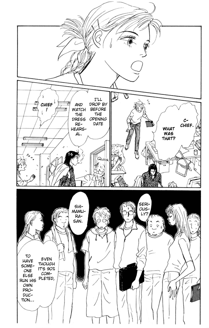 Ashita no Ousama Chapter 15.2 page 6 - Chapter 15 v2 : Unit 15
