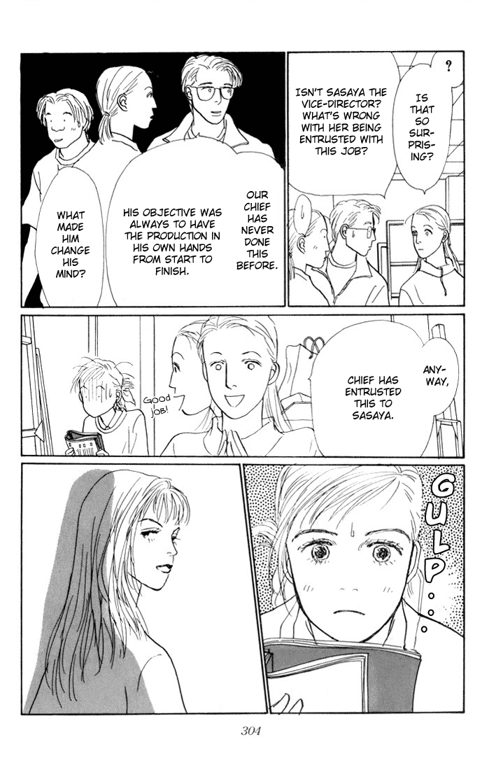 Ashita no Ousama Chapter 15.2 page 7 - Chapter 15 v2 : Unit 15