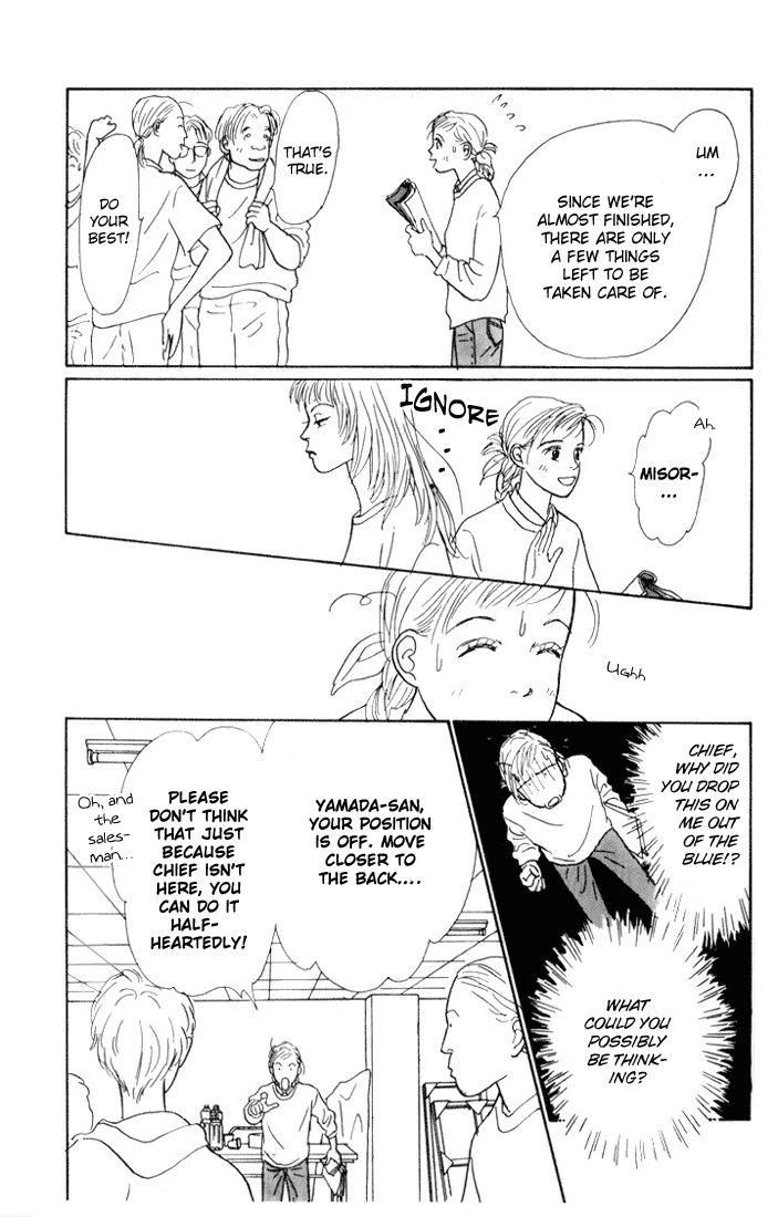 Ashita no Ousama Chapter 15.2 page 8 - Chapter 15 v2 : Unit 15