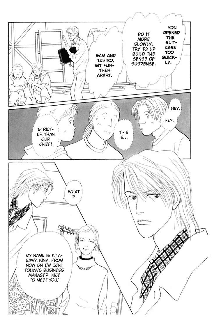 Ashita no Ousama Chapter 15.2 page 9 - Chapter 15 v2 : Unit 15