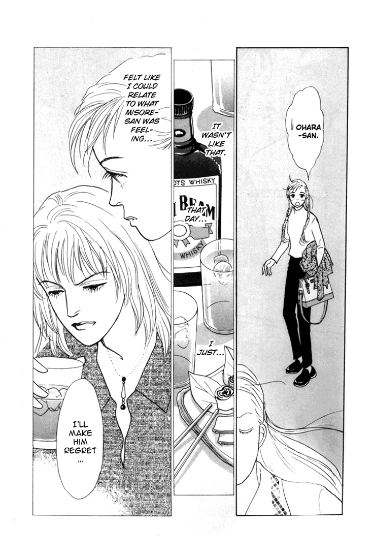 Ashita no Ousama Chapter 16.2 page 10 - Chapter 16 v2 : Unit 16