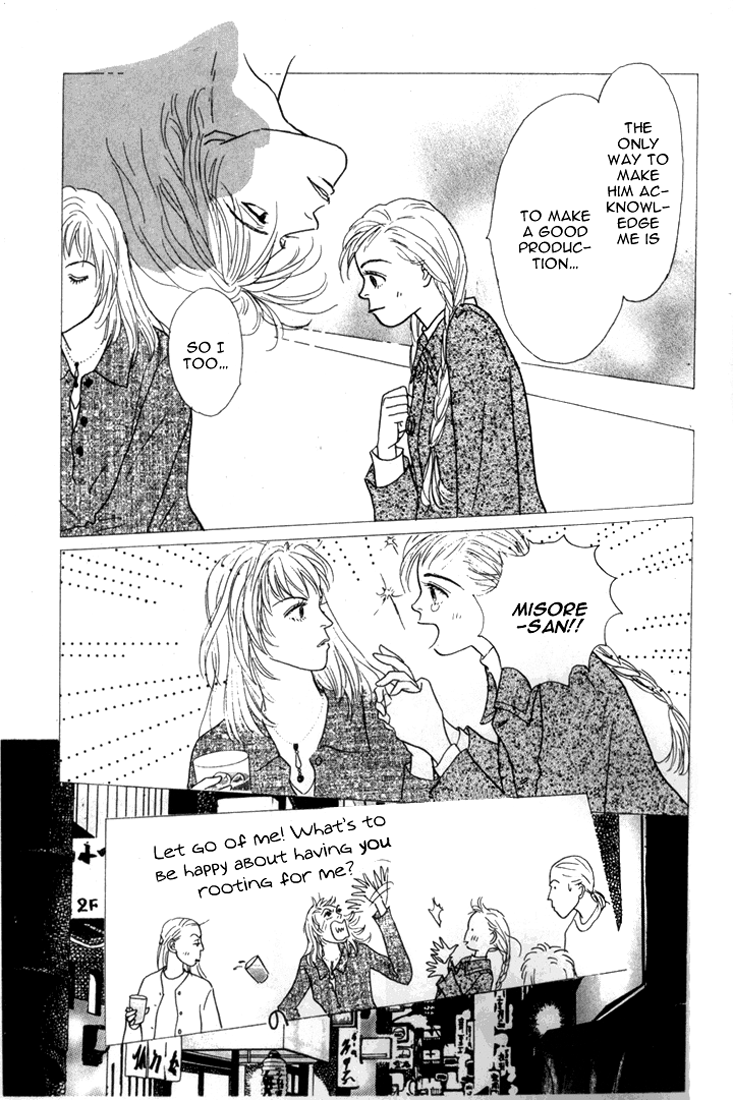 Ashita no Ousama Chapter 16.2 page 12 - Chapter 16 v2 : Unit 16