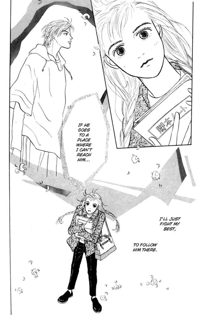 Ashita no Ousama Chapter 16.2 page 13 - Chapter 16 v2 : Unit 16