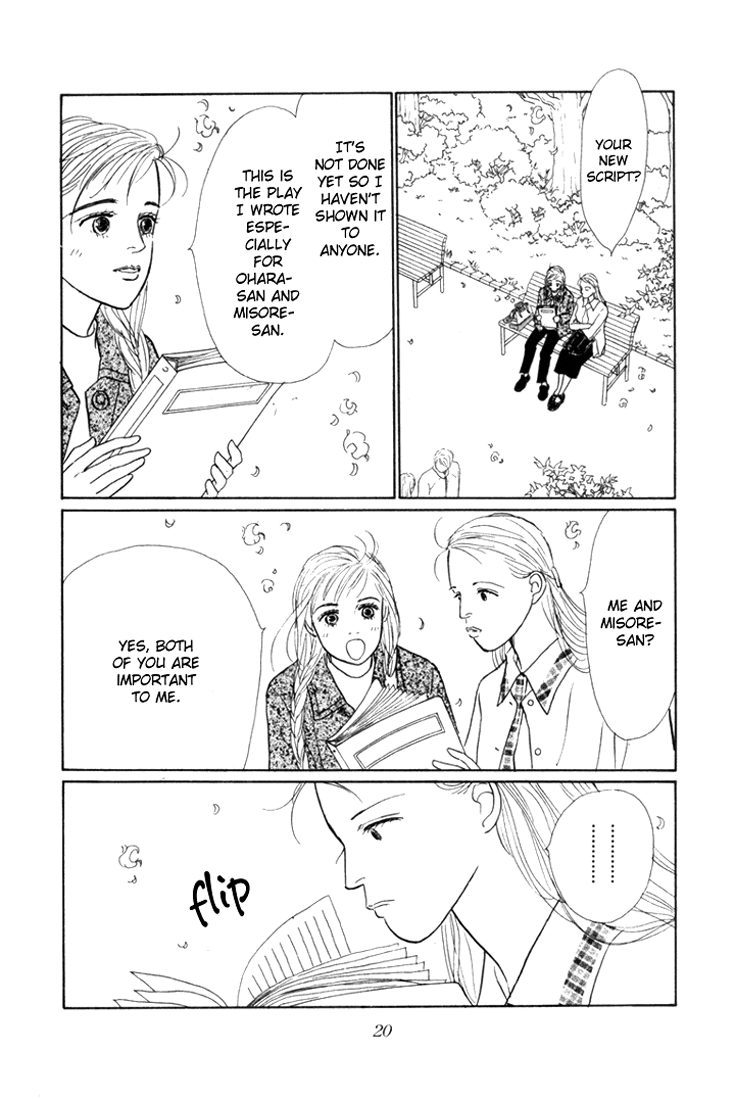 Ashita no Ousama Chapter 16.2 page 15 - Chapter 16 v2 : Unit 16