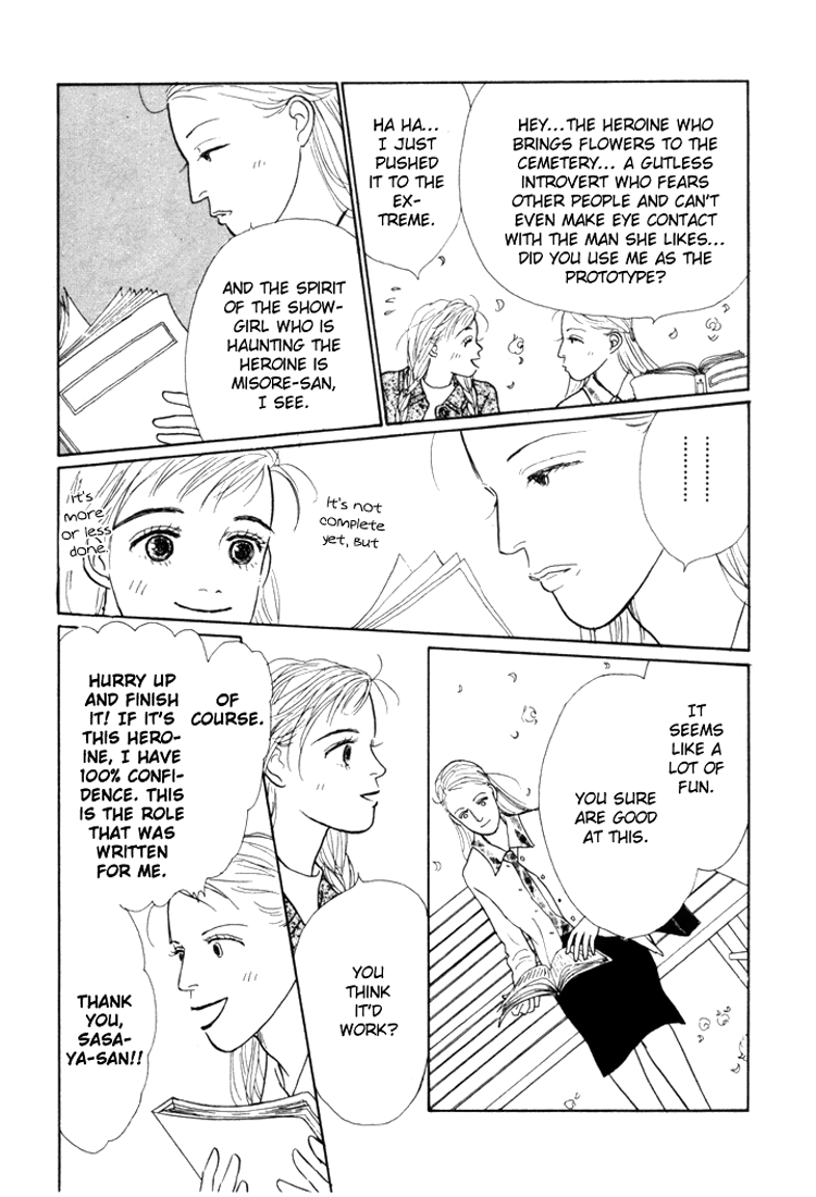 Ashita no Ousama Chapter 16.2 page 17 - Chapter 16 v2 : Unit 16