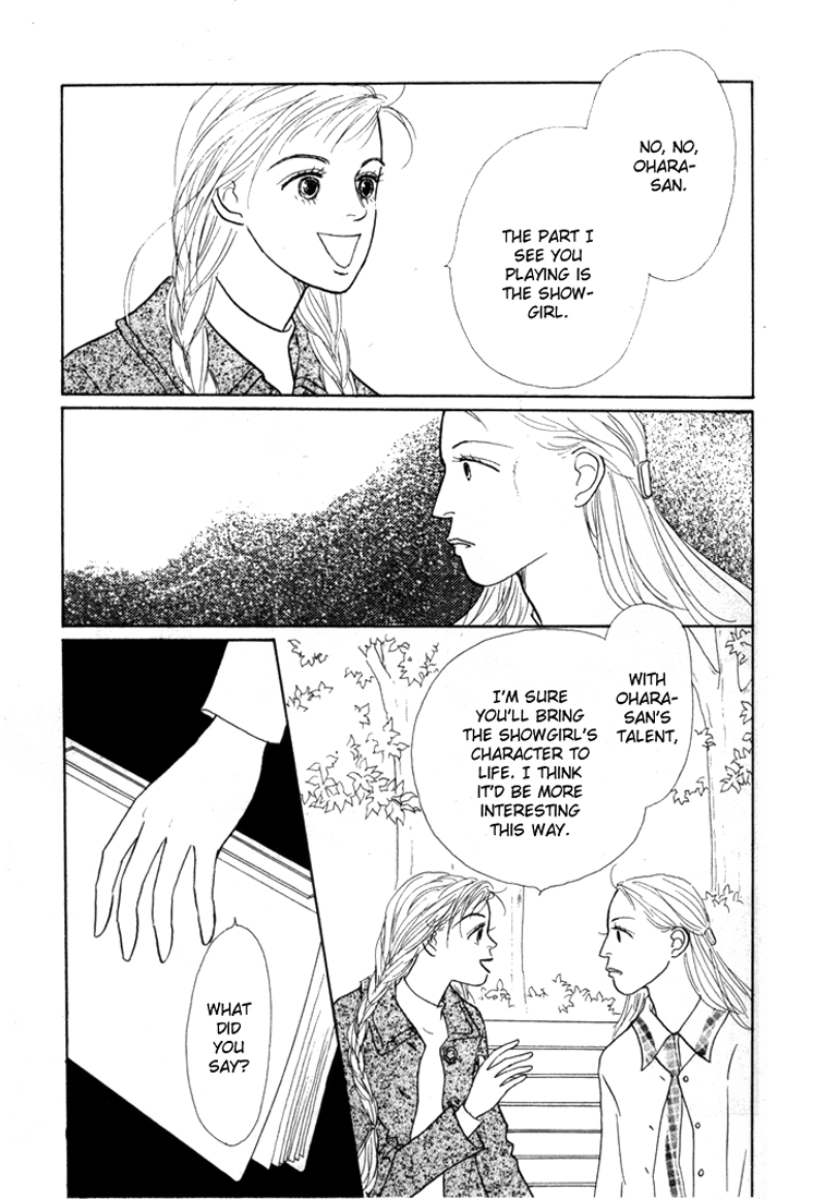 Ashita no Ousama Chapter 16.2 page 18 - Chapter 16 v2 : Unit 16